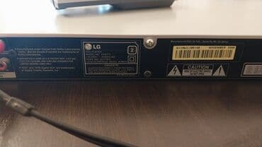 Телевизоры: Lg, Самовывоз — 4