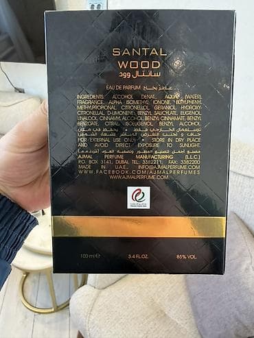 fransız ətirləri: Ajmal Santal Wood Firma fərqi yanlışlığı ilə almışam ))Qablamanı — 3