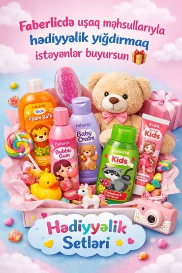 faberlic spf 50 qiyməti: Faberlic hədiyyəlikləri – Yeni il fürsətləri! - 50% endirimlə — 2