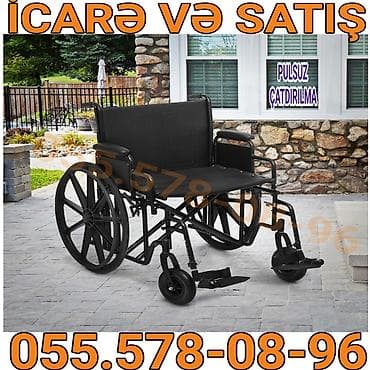 Müxtəlif ehtiyaclar üçün əlil arabası – icarə və satış