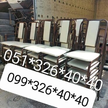 stol və stul dəstləri: Yeni, Plyaj, piknik stulu, Metal, Azərbaycan — 17