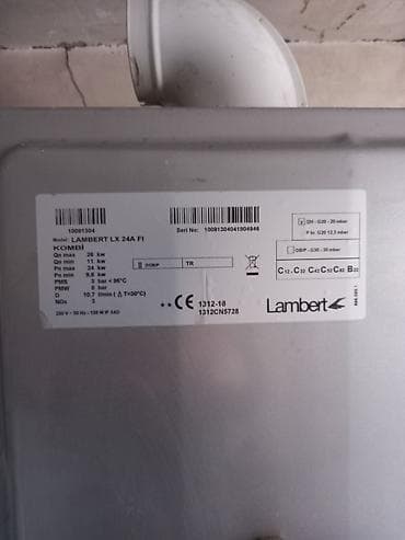 qizdirci: Lambert LX 24A FI kombi - Yanacaq növü: Təbii qaz (G20, 207 mbar) - — 4