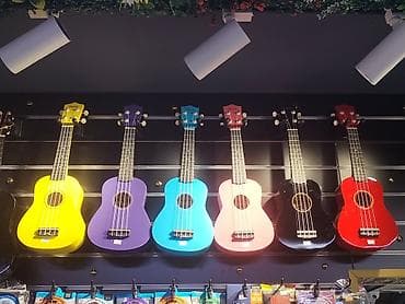 Ukulele, Yeni, Ünvandan götürmə
