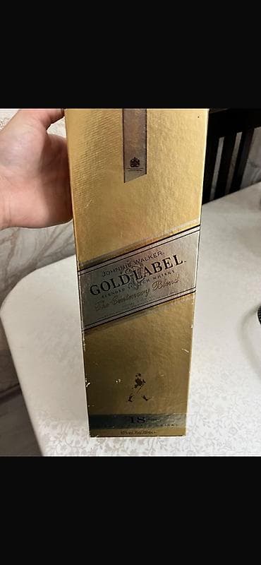 i̇ckilər: Məhsul: Johnnie Walker Gold Label “The Centenary Blend” – 18 il Tip — 3