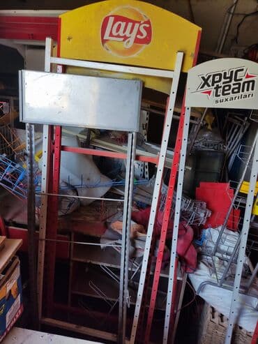 Gözəllik və estetika avadanlığı: 2 * 2 * 1, Gümüş, Ünvandan götürmə — 1