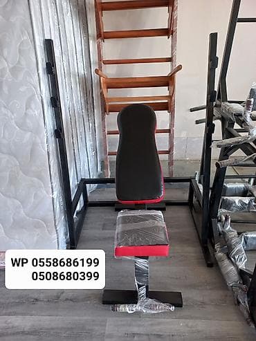 🔥Skamya(pres qantel stolu),ştanq dayağı🔥 Ev şəraitində belə, rahat