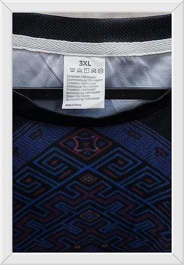 футболка: Футболка-унисекс, новая, летняя, размер 3XL, материал 100 % Polyester — 3
