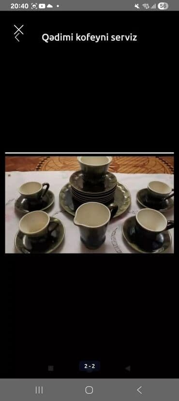 Qəhvə dəsti lalafo.az -da Qəhvə dəsti