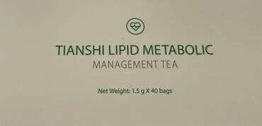 yeni dirnaq modelleri: Tiens markalı gözəllik cihazı – kompakt, futuristik dizaynlı, güzgü — 51