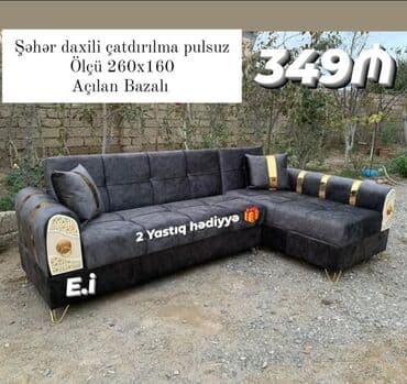 Детская мебель: Угловой диван, Новый, Раскладной, С подъемным механизмом, Ткань, Бесплатная доставка в черте города — 2