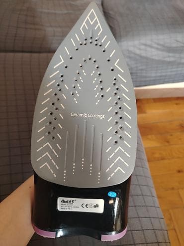 Quick5 buxarlı ütü - Güc: 2500 W - Gərginlik/tezlik: 220–240 V, 50 Hz lalafo.az -da Quick5 buxarlı ütü - Güc: 2500 W - Gərginlik/tezlik: 220–240 V, 50 Hz