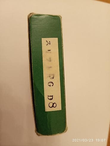 Digər aksesuarlar: Saint Gentleman qazlı alışqan Kolleksionerlər üçün alışqan — 5