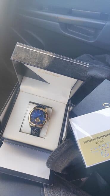 Saat dəstləri: Qol saatı, Cartier, rəng - Qızılı — 1