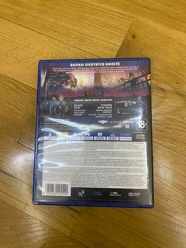 Xbox Series S: Ekşn, Yeni Ünvandan götürmə, Ödənişli çatdırılma — 3