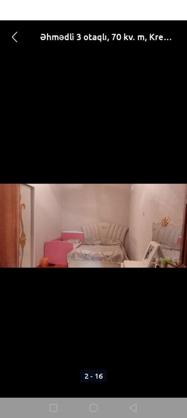 kend ehmedlide satilan evler: Баку, Ахмедлы, 3 комнаты, Вторичка, м. Ахмедлы, 100 м² — 9