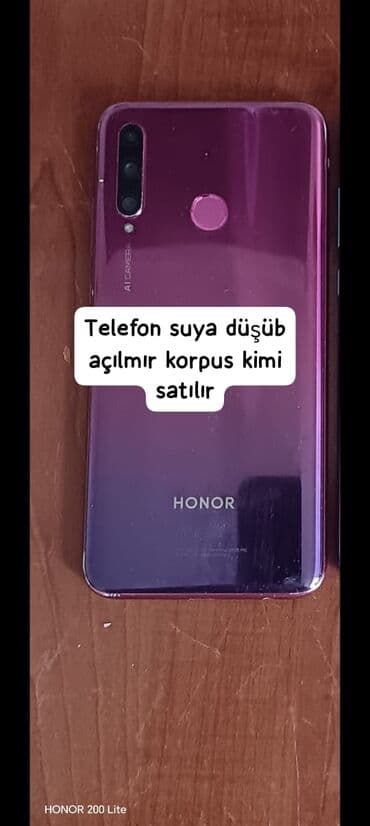 телефон fly fs457 nimbus 15: Honor 200 Lite, цвет - Голубой, Отпечаток пальца — 1