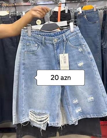 Şort, Adidas, M, rəng - Mavi lalafo.az -da Şort, Adidas, M, rəng - Mavi