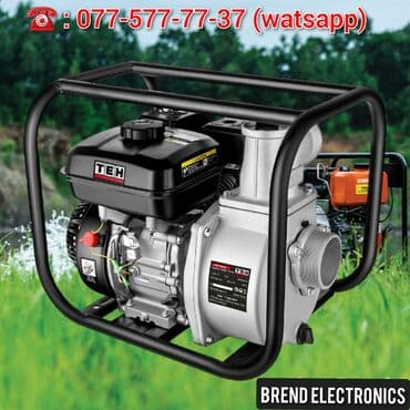 Nasos, Suvarma üçün, quraşdırılma Səthi, Yeni lalafo.az -da Nasos, Suvarma üçün, quraşdırılma Səthi, Yeni