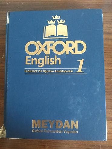 Книги и журналы: Məhsul: Oxford English 1 – İngiliscə Dil Öyrətim Ansiklopedisi — 1