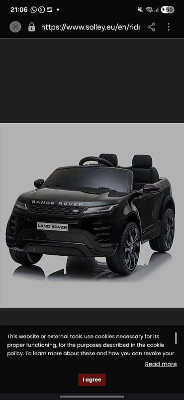 uwaq mawini: Uşaq üçün elektrikli miniatür Land Rover Range Rover (qara) - Rəsmi — 1