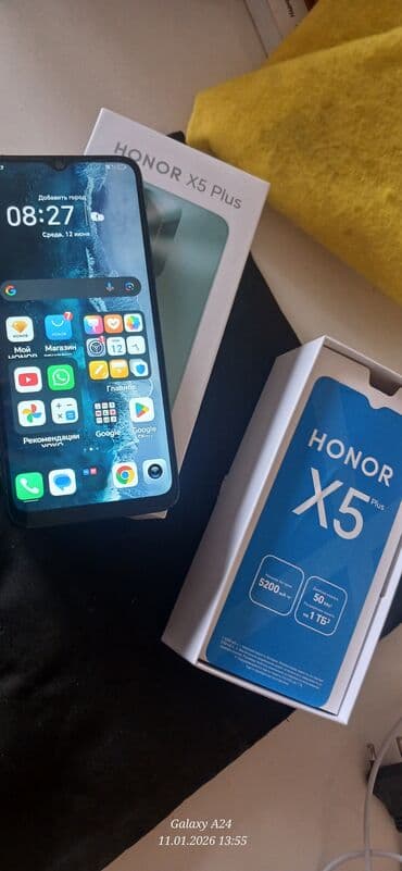 Kompüter, noutbuk və planşetlər: Honor X5b Plus, 64 GB, rəng - Qara, Sənədlərlə — 2