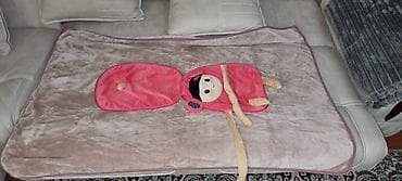 Yeni Uşaqlar üçün Bir nəfərlik Qış üçün Yorğan, Ünvandan götürmə