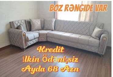 чехлы на диван бишкек: Угловой диван, Новый, Раскладной, С подъемным механизмом, Ткань, Бесплатная доставка в черте города — 1