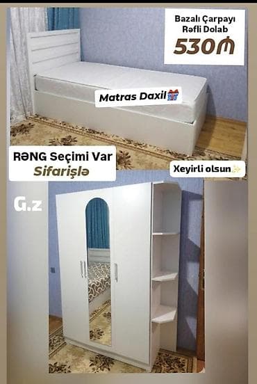 Təknəfərlik çarpayı, Dolab, Yeni
