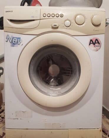 продам мультиварку: Стиральная машина Beko, 5 кг, Б/у, Есть сушка, Самовывоз — 1