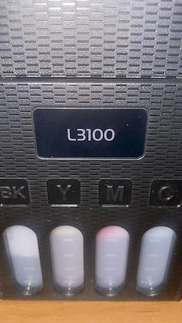 Elektron kitablar: Epson L3100 EcoTank çoxfunksiyalı printer - Funksiyalar: çap, skan — 3