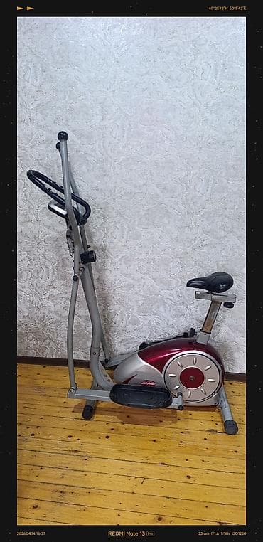 vele: Elliptik velotrenajor – 2‑si 1‑də (elliptik + oturacaqlı pedal) — 1