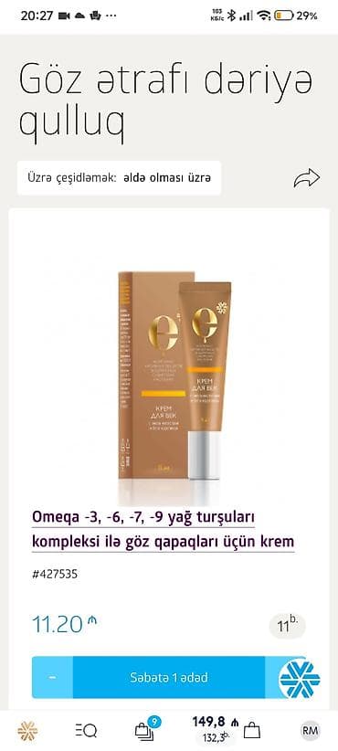 Üz kremi, Həssas dəri üçün, 15 ml