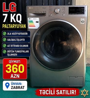 elektrikli motor ucuz: Paltaryuyan maşın LG, 7 kq, Avtomat, Qurutmasız, Kredit yoxdur — 1