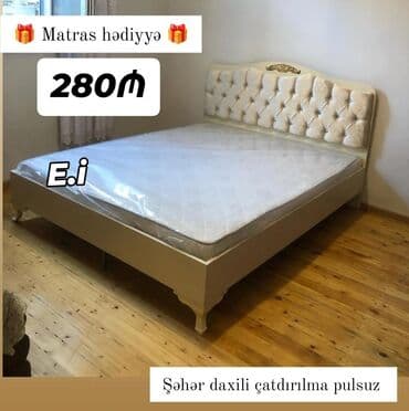 taxt doşəyi: Yeni, İkinəfərlik çarpayı, Bazasız, Matras ilə, Siyirməsiz — 1
