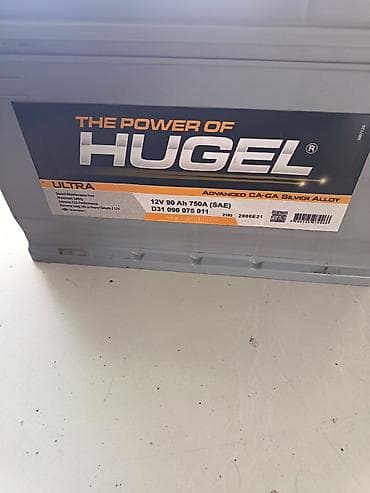 Hugel, 90 ah, Orijinal, Türkiyə, İşlənmiş lalafo.az -da Hugel, 90 ah, Orijinal, Türkiyə, İşlənmiş