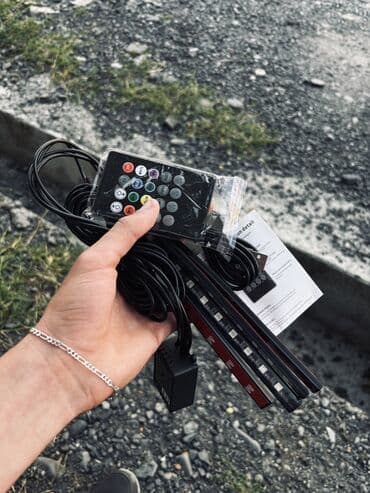 paltar tikən maşın: Ayaqaltı işıq — 1