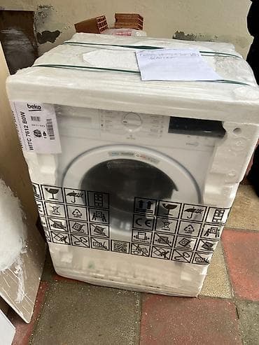 soyuducu mini: Quraşdırılan Qabyuyan Maşın BEKO - Tip: Tam quraşdırılan qabyuyan — 2