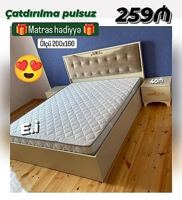 Yeni, İkinəfərlik çarpayı, Bazasız, Matras ilə, Siyirməsiz