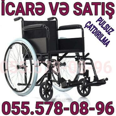 Təkərli əlil arabası – icarə və satış üçün. - Rahat oturacaq və bel — 1
