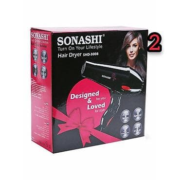 Fen Sonashi, Yeni, Pulsuz çatdırılma, Ödənişli çatdırılma, Rayonlara çatdırılma