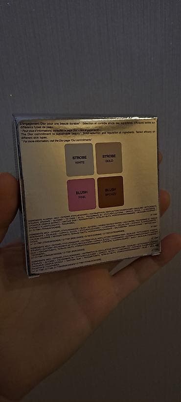 Dior Backstage Glow Face Palette – İşıqlandırıcı və Allıq palitrası — 2