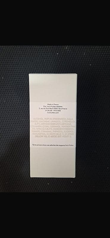 Louis Vuitton Imagination Eau de Parfum – 100 ml - Brend: Louis — 2
