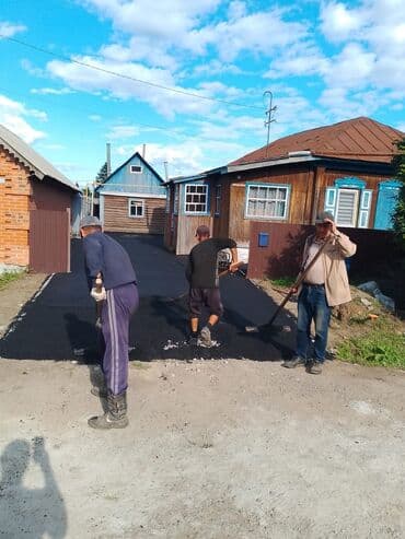 uygun qapilar: İşləri vp üzərindən göndərə bilərsiz. Yuksek Seviyyede Asfalt — 4