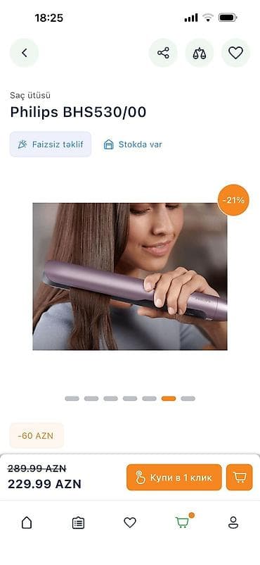 saç feni: Philips BHS530/00 saç ütüsü 229azn alinib satılır 160azn - Aktiv — 4