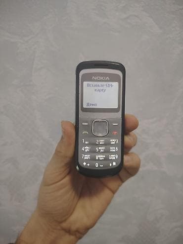 iphon 7 plus: Nokia 8 Sirocco, 128 GB, rəng - Qara, Düyməli — 1