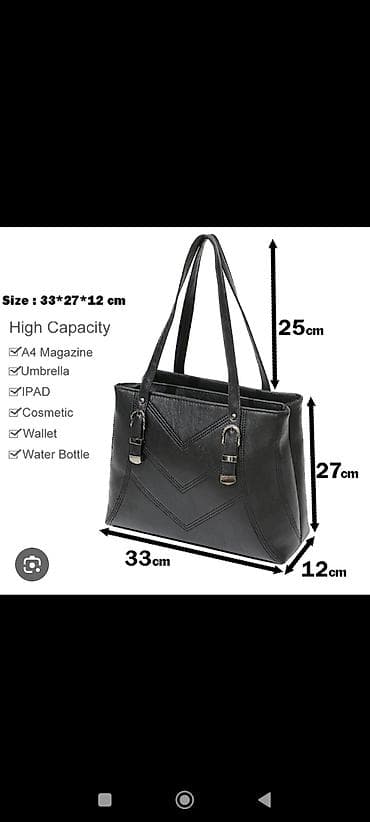 Кошелек, Эко кожа — 10