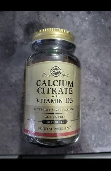 Другие медицинские товары: Solgar Calcium Citrate with Vitamin D3 – 60 tablet. - Tərkib: Kalsium — 2