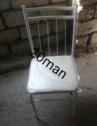 stol və stul dəstləri: Yeni, Plyaj, piknik stulu, Metal, Azərbaycan — 12