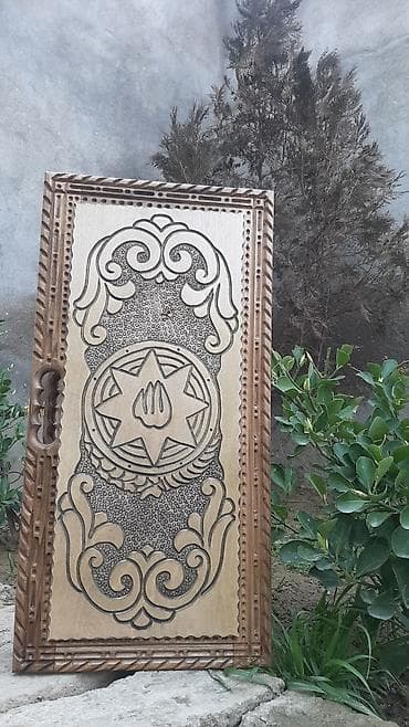 шахматы баку: Məhsul: Oyma naxışlı taxta şahmat/nərd lövhəsi (ikiüzlü) - Material — 3