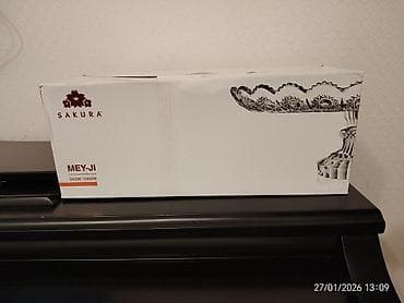qoz qiyməti: Meyve ve cerez qabi Sakura firmasi tezedir karopkada qiymeti 5 manat — 10
